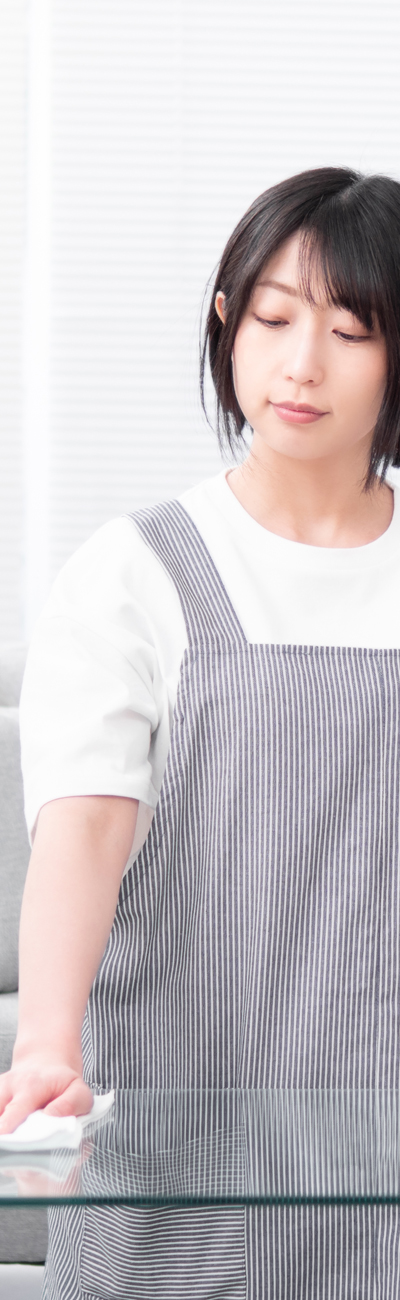 私たちについて