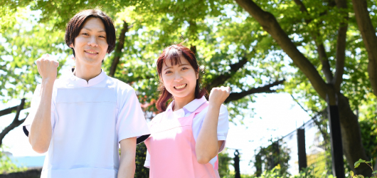 私たちについて