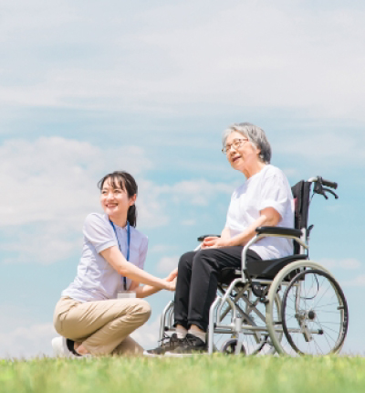 私たちについて